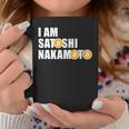 I Amatoshi Nakamoto Bitcoin Creator Meme コーヒーマグ 面白い贈り物