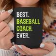 Best Baseball Coach Ever コーヒーマグ 面白い贈り物