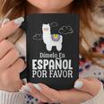 Dimelo En Espanol Por Favor 面白い スペイン語 コーヒーマグ 面白い贈り物
