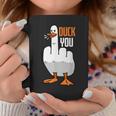 Duck You Duck コーヒーマグ 面白い贈り物