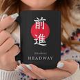 Headway Japan アート モチベーションアップ 漢字 日本語 書道 コーヒーマグ 面白い贈り物