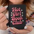 Hot Girl Book Club Retro Daisies Graphic Print Coffee Mug Unique Gifts
