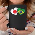 Japanese Flag Brazilian Flag Heart 日系ブラジルブラジル国旗日本国旗 コーヒーマグ 面白い贈り物