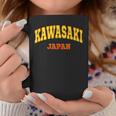 Kawasaki Japan Aesthetic Kawasaki コーヒーマグ 面白い贈り物