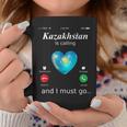 Kazakhstan Ruft Und Ich Muss Gehen カザフスタン国旗tシャツ コーヒーマグ 面白い贈り物