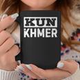 Kun Khmer Cambodia コーヒーマグ 面白い贈り物