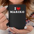 I Love Mariko 私は愛する Mariko コーヒーマグ 面白い贈り物