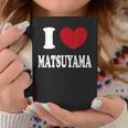 I Love Matsuyama アイラブ松山 コーヒーマグ 面白い贈り物
