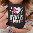 I Love My Hot Nepali Wifepouses Nepal Flag コーヒーマグ 面白い贈り物