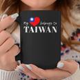 I Love Taiwan 国旗 台湾 台湾 プライド Roc 台北 ハート コーヒーマグ 面白い贈り物