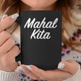 Mahal Kita ファニーフィリピーノプライド コーヒーマグ 面白い贈り物