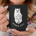 Meow You Cat Moody Cat 中指 猫好き コーヒーマグ 面白い贈り物