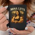 Mona Lifta マッスル モナリザ ジム ユーモア コーヒーマグ 面白い贈り物