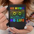 No Music No Life、ヴィンテージカセット音楽愛好家。 コーヒーマグ 面白い贈り物