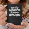Only Users Lose Drugs ヴィンテージ E-Boy E-Girl 美学 コーヒーマグ 面白い贈り物
