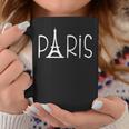 Paris Love France エッフェル塔tシャツ コーヒーマグ 面白い贈り物