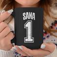 Sanaサポーター番号 1番の大ファン コーヒーマグ 面白い贈り物