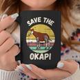Save The Okapi コンゴキリン オカピ コーヒーマグ 面白い贈り物