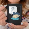 【まんが】クレヨンしんちゃん 風間くんはデラックス・ダイナミック隊長 コーヒーマグ 面白い贈り物