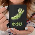 わさび、Wasabi コーヒーマグ 面白い贈り物