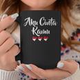 インドネシア語でaku Cinta Kamu コーヒーマグ 面白い贈り物