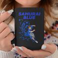 サムライブルーamurai Blue サッカー代表 漫画アニメ コーヒーマグ 面白い贈り物