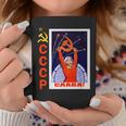 ソビエト宇宙宣伝ポスター Cccp ソビエト連邦 コーヒーマグ 面白い贈り物