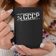 ソビエト社会主義共和国 共産主義 ヴィンテージ アンティーク調 Cccp コーヒーマグ 面白い贈り物