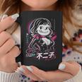 不二子ペコ風 レトロガール Fujiko 日本 アニメ パロディ コーヒーマグ 面白い贈り物