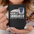 新幹線 新幹線 日本の漢字 鉄道扇子 長袖tシャツ コーヒーマグ 面白い贈り物