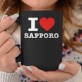札幌大好き- I Loveapporo コーヒーマグ 面白い贈り物