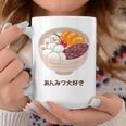 Apanese あんみつ デザート かわいい カワイイ 伝統 甘い コーヒーマグ 面白い贈り物