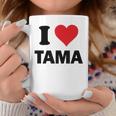 I Heart Tama Japan Love 日本土産 コーヒーマグ 面白い贈り物