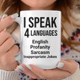 Ipeak 4 Languages おもしろ英語文法先生 コーヒーマグ 面白い贈り物