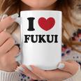 I Love Fukui 福井が大好き コーヒーマグ 面白い贈り物
