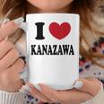 I Love Kanazawa アイ・ラブ・金沢 コーヒーマグ 面白い贈り物