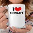 I Love Okinawa 愛 ハート 沖縄 沖縄県 日本 お土産 かわいい おしゃれ コーヒーマグ 面白い贈り物
