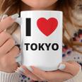 I Love Tokyo Travel Tourist コーヒーマグ 面白い贈り物