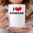 I Lovehimane 愛 ハート 島根 島根県 日本 お土産 かわいい おしゃれ コーヒーマグ 面白い贈り物
