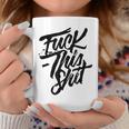 このクソをファック コーヒーマグ 面白い贈り物