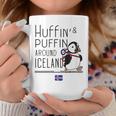 アイスランド周辺のハフィンとパフィン 北欧アドベンチャーお土産 コーヒーマグ 面白い贈り物