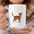 アビシニアン猫ふれあいガイド 面白い猫好き コーヒーマグ 面白い贈り物