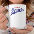 クリスチャンシャツ チームイエス メンズ レディース キッズ コーヒーマグ 面白い贈り物