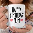 ハッピーバースデーママ誕生日ママ コーヒーマグ 面白い贈り物