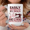 犬やミシンに気を取られやすい おもしろ裁縫 コーヒーマグ 面白い贈り物