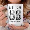 米寿 88歳 Beiju シンプル お祝い 誕生日向け コーヒーマグ 面白い贈り物