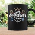 30周年記念クルーズ旅行 コーヒーマグ ギフトのアイデア