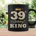 39歳の誕生日キング 39歳の誕生日パーティー コーヒーマグ ギフトのアイデア