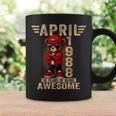 4月 38歳の誕生日 男性 女性 1988年 素晴らしいテディベア コーヒーマグ ギフトのアイデア