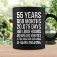 55歳向けの素晴らしい55歳の誕生日プレゼント。 コーヒーマグ ギフトのアイデア